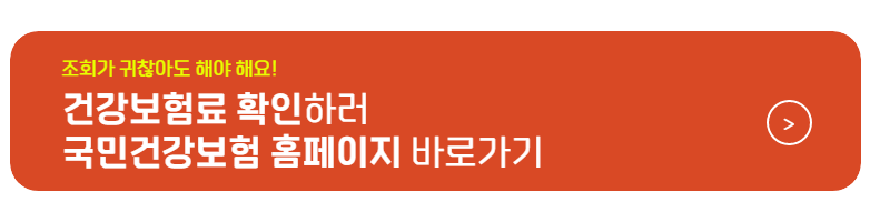 경기도 청년 노동자 통장 신청대상 및 신청방법