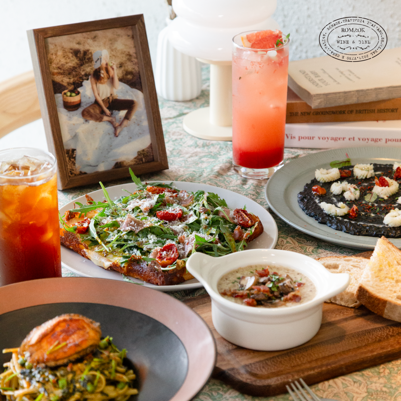 로마옥 리버사이드