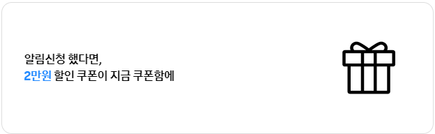 갤럭시 탭s10 지금 구매해야하는 이유 - 카드 혜택 할인(10월31일까지)