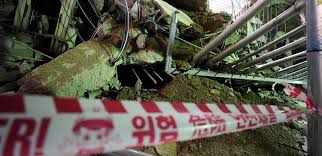 철근 누락 아파트