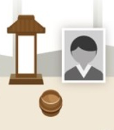 알트태그-제례 신위 이미지