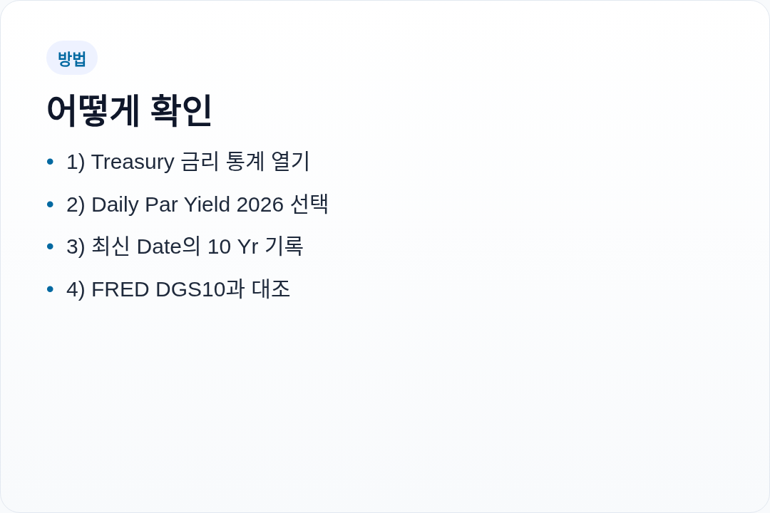 카드3