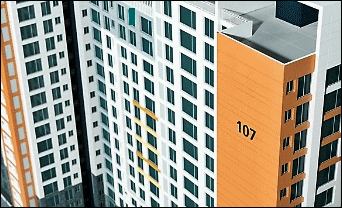 전세 매매 동시 계약