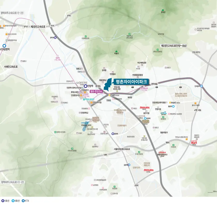 평촌자이아이파크 입지