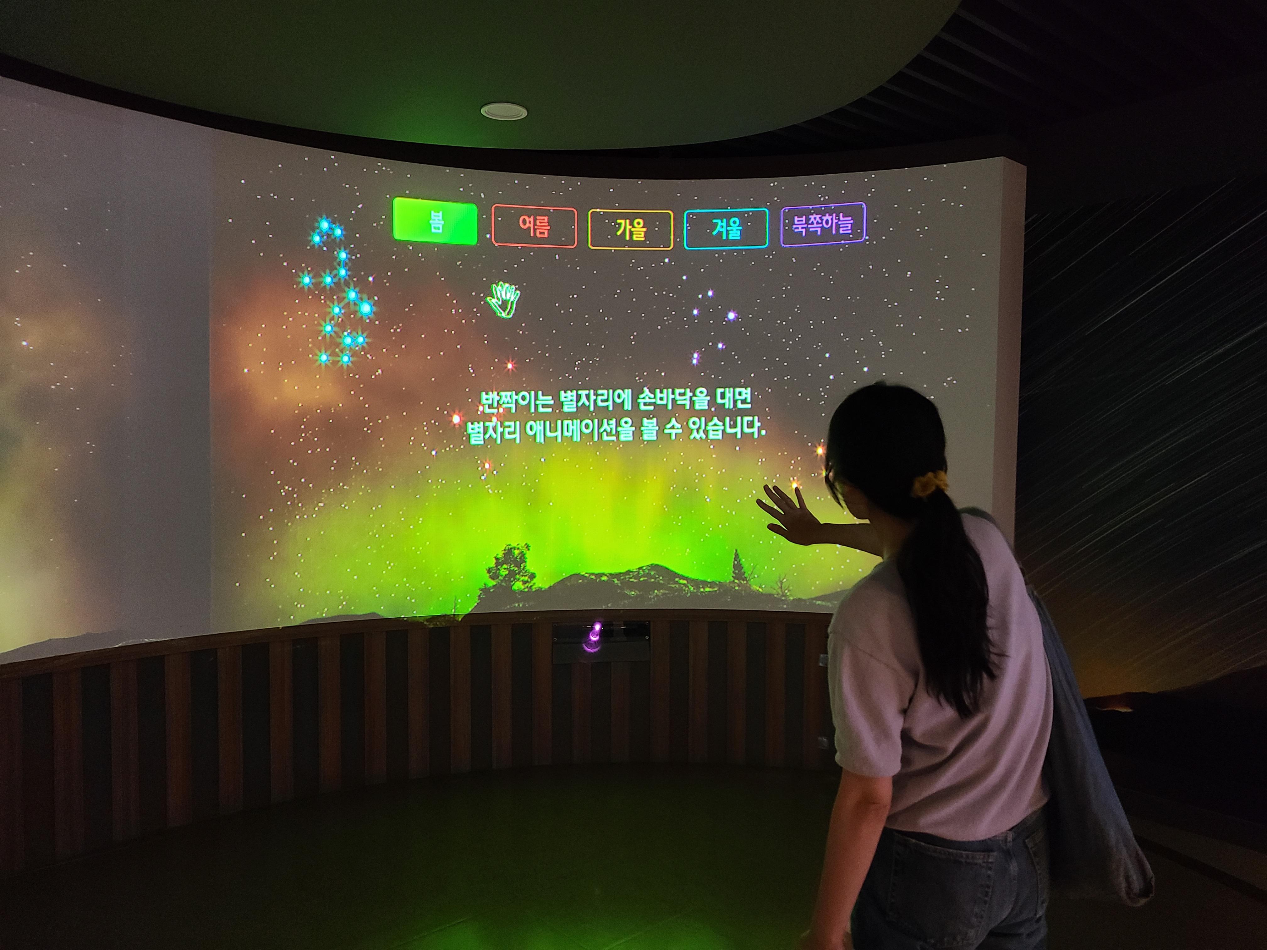 포천아트밸리 체험 전시