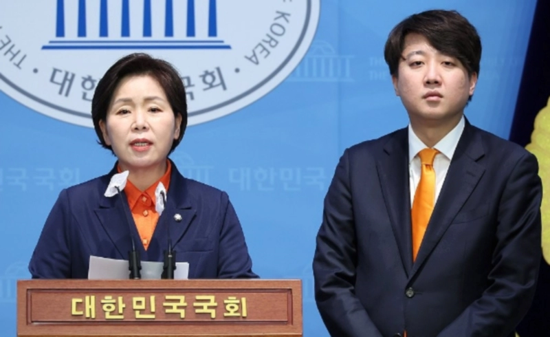 양향자 국회의원 프로필 나이 고향 학력 재산