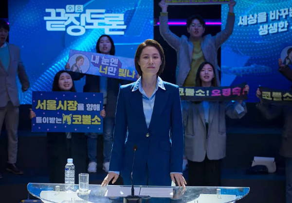 퀸메이커 넷플릭스 드라마 추천