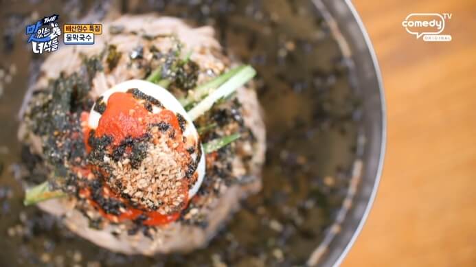 더맛있는녀석들-물막국수