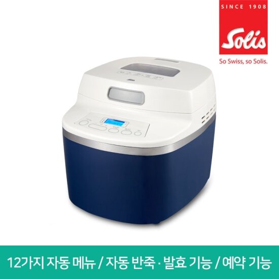 중고제빵기계