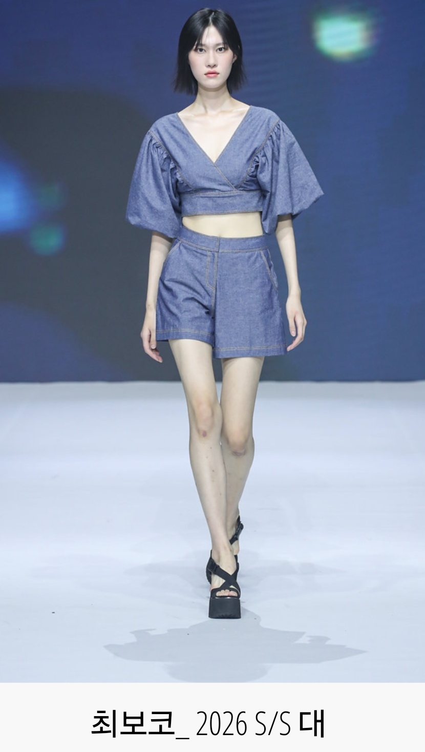 최복호-청도-
