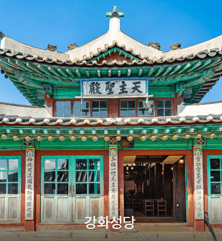 요즘 뜨는 국내 다시 찾는 여행지 5곳