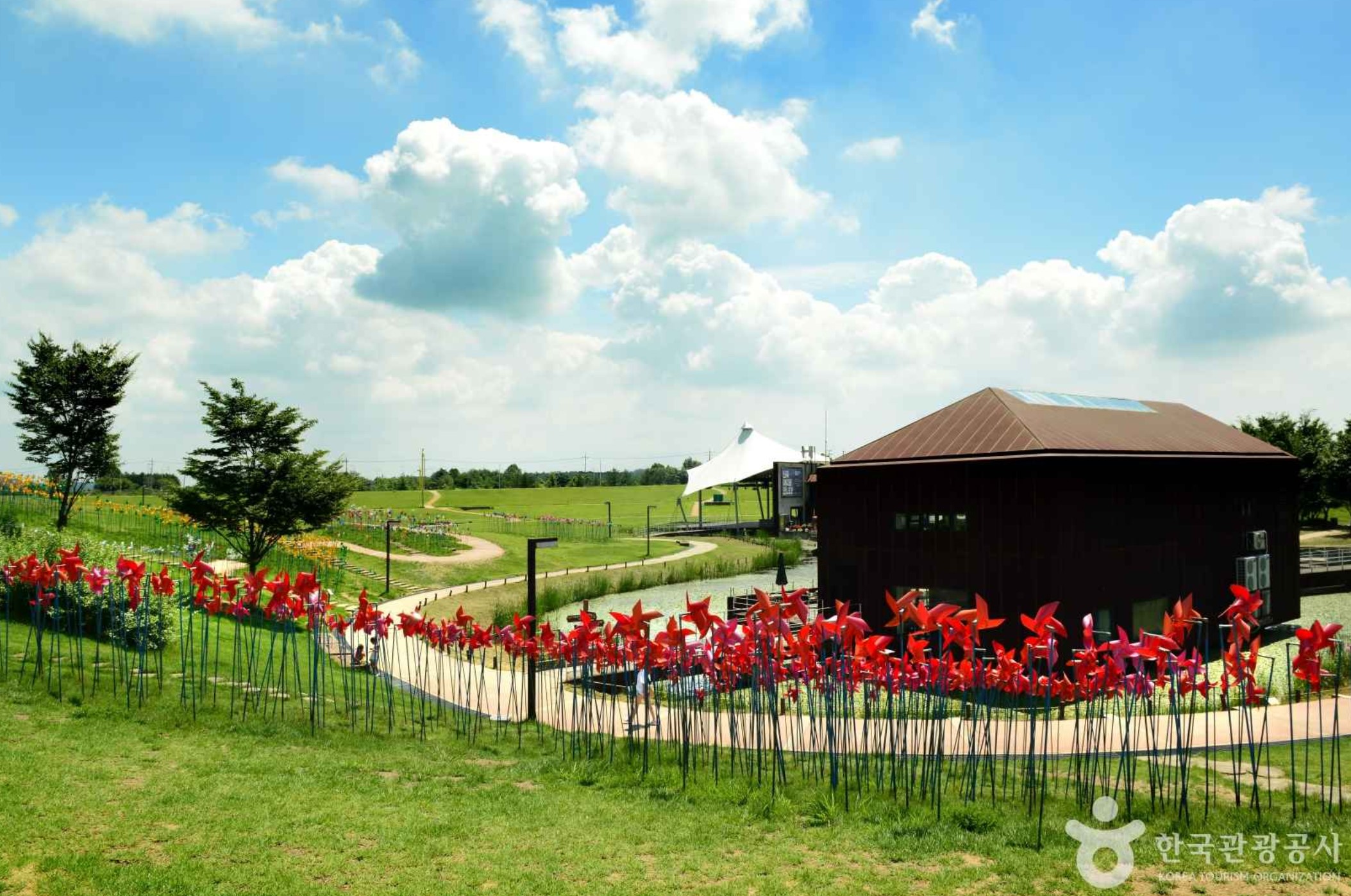 임진각관광지-평화누리