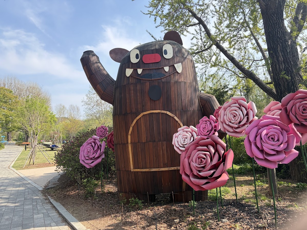 추억의 어린이대공원