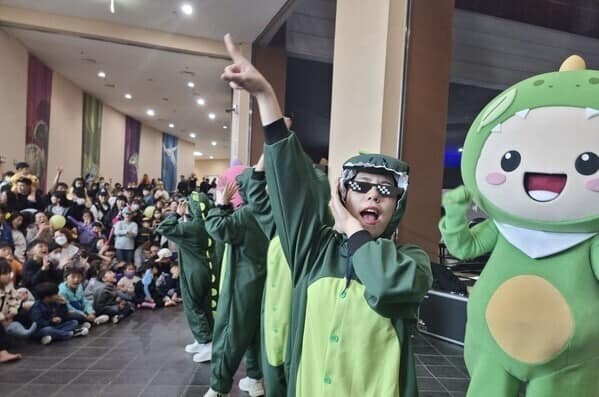  2024 해남 공룡대축제 특징