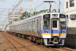 간사이공항에서 오사카 시내가는 방법 난카이센 공항 급행