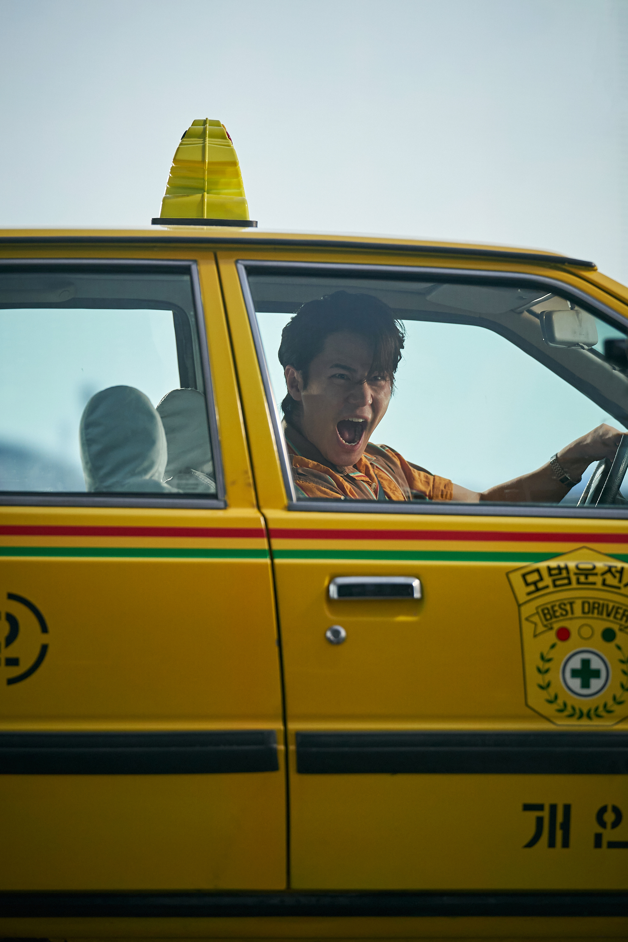 서울대작전 자동차들