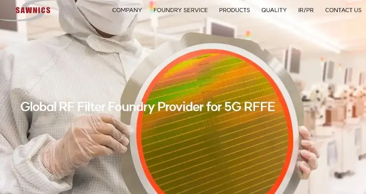 쏘닉스 주가전망