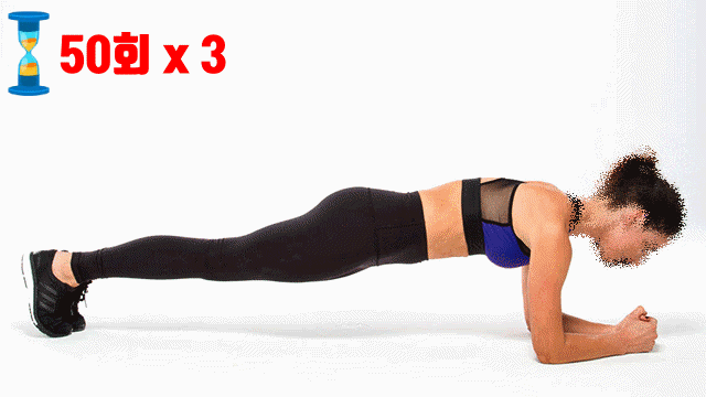 트위스트 플랭크, 허리22인치 트와이스 모모 복근운동 개미허리 다이어트, 팁줌 매일꿀정보