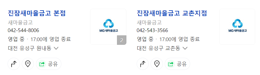 첨부1