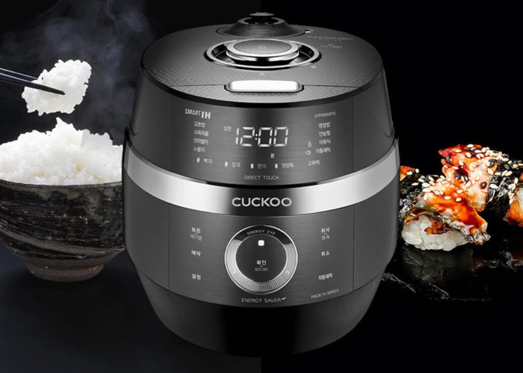 IH 전기 압력 밥솥