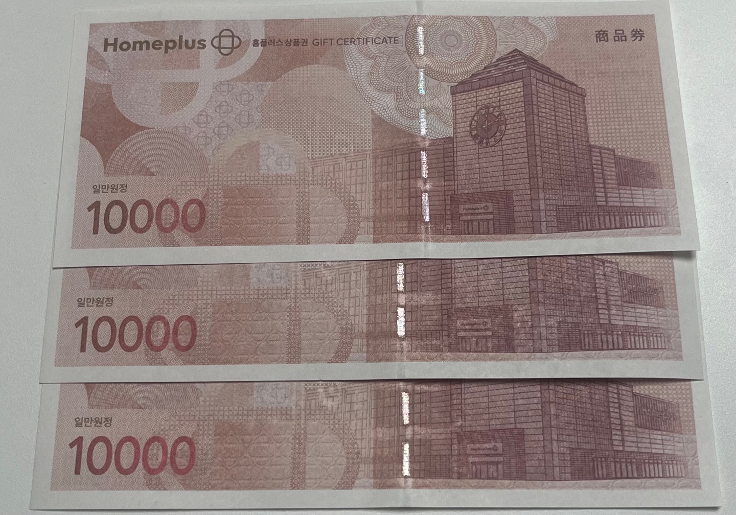 통계청조사