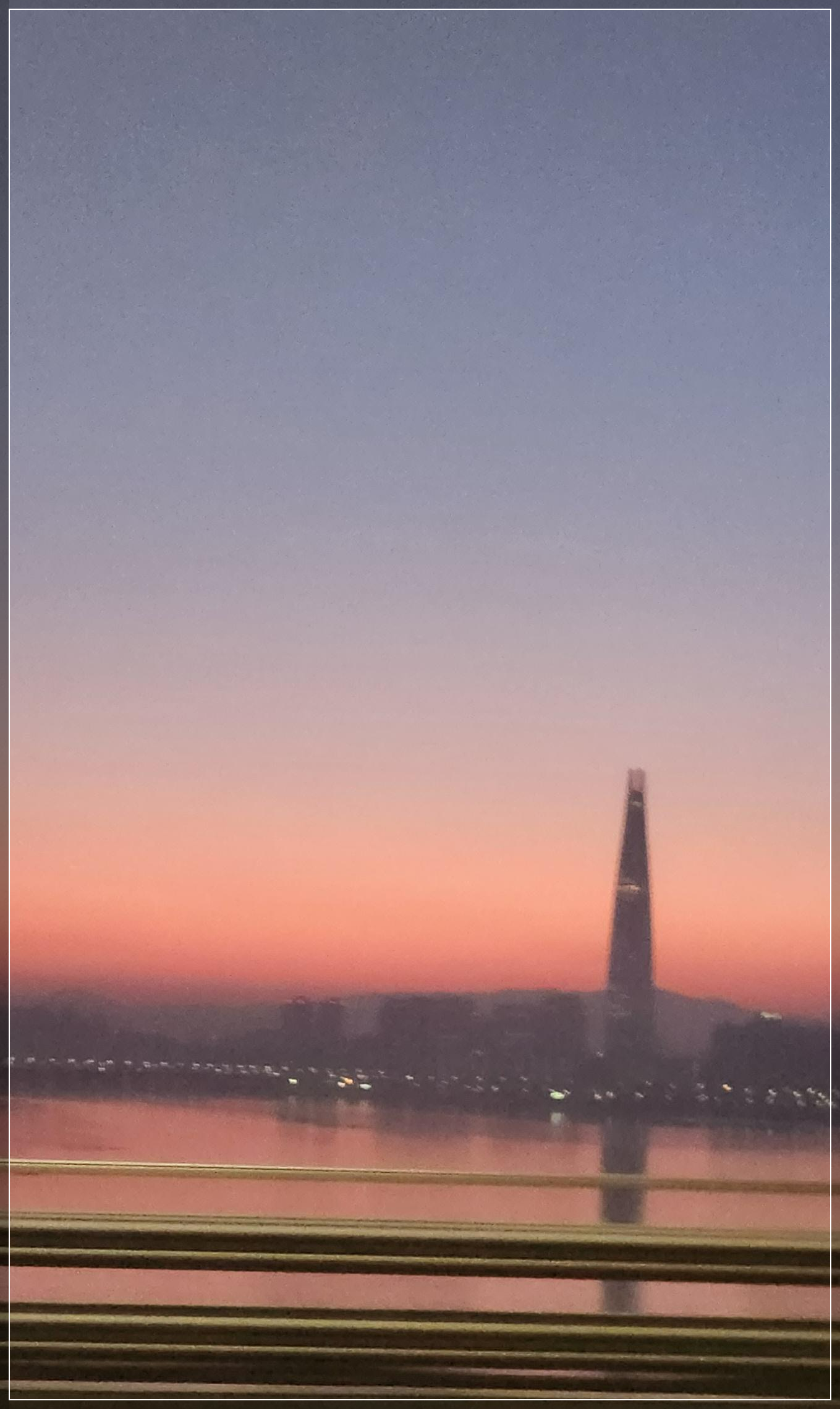 하늘공원 (마포) 새해 일출