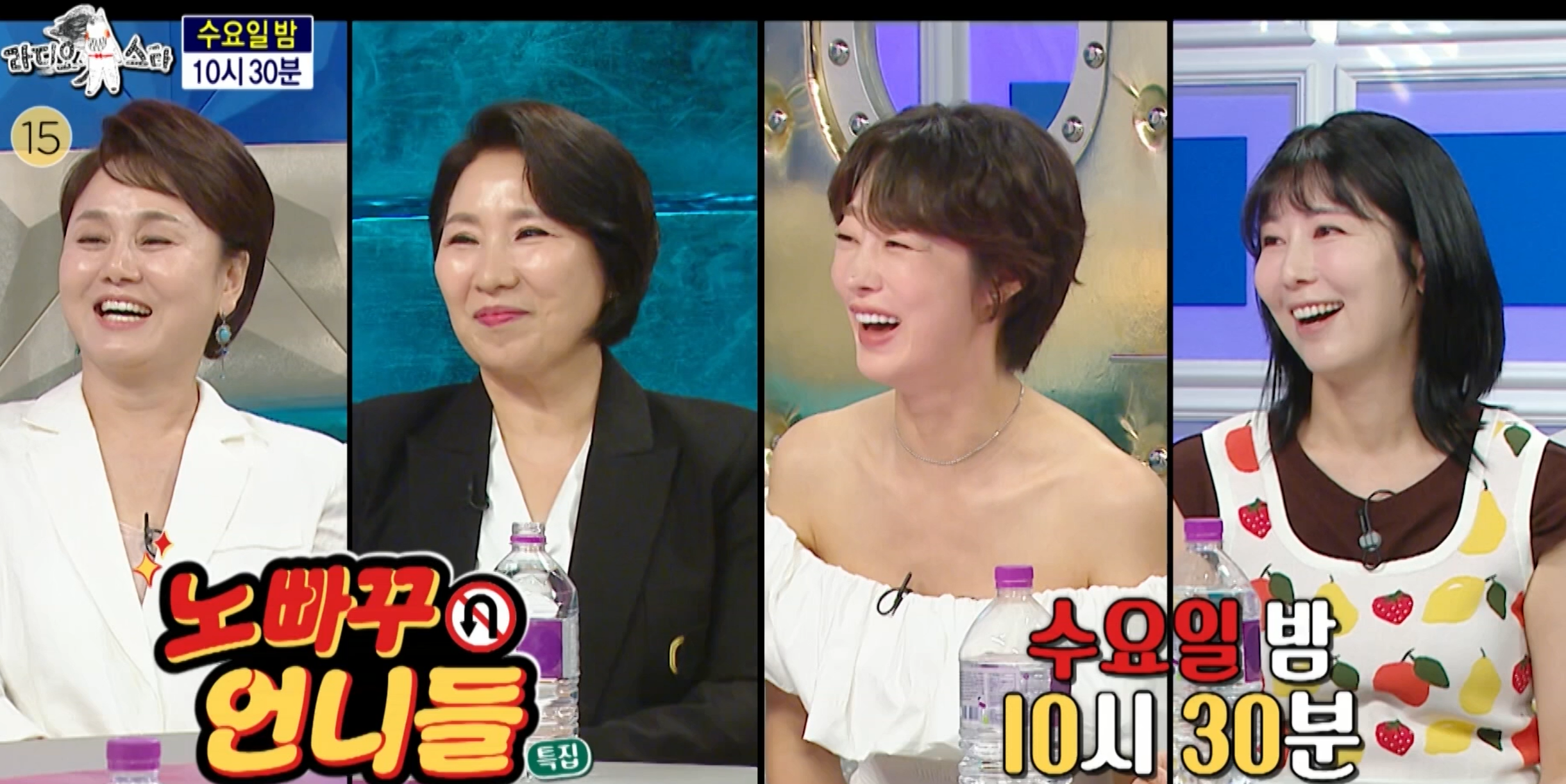 이호선 상담사