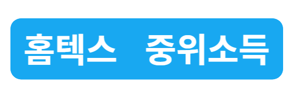 청년도약계좌 가입조건