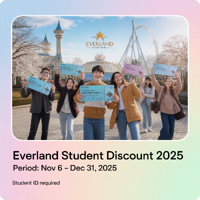 2025 에버랜드 수험생 할인 프로모션 기간 이미지