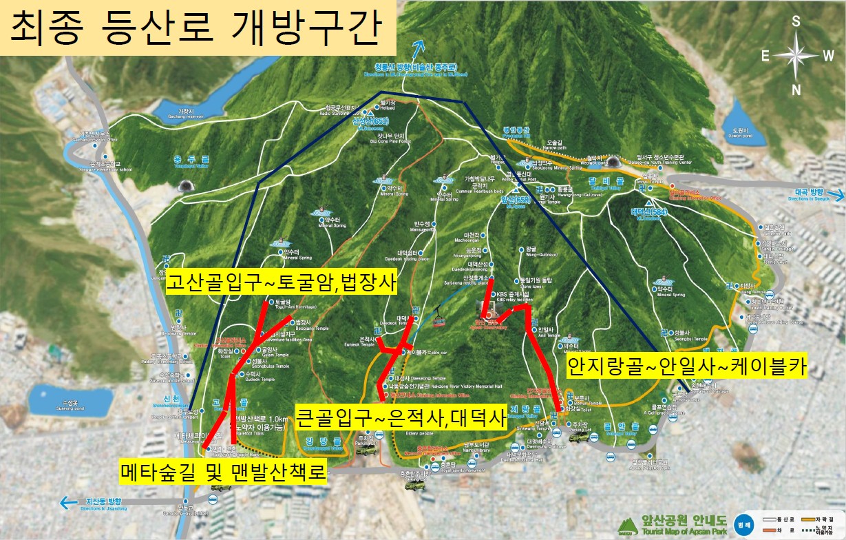 남구청 제공 지도