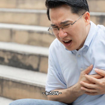 심근경색 초기증상