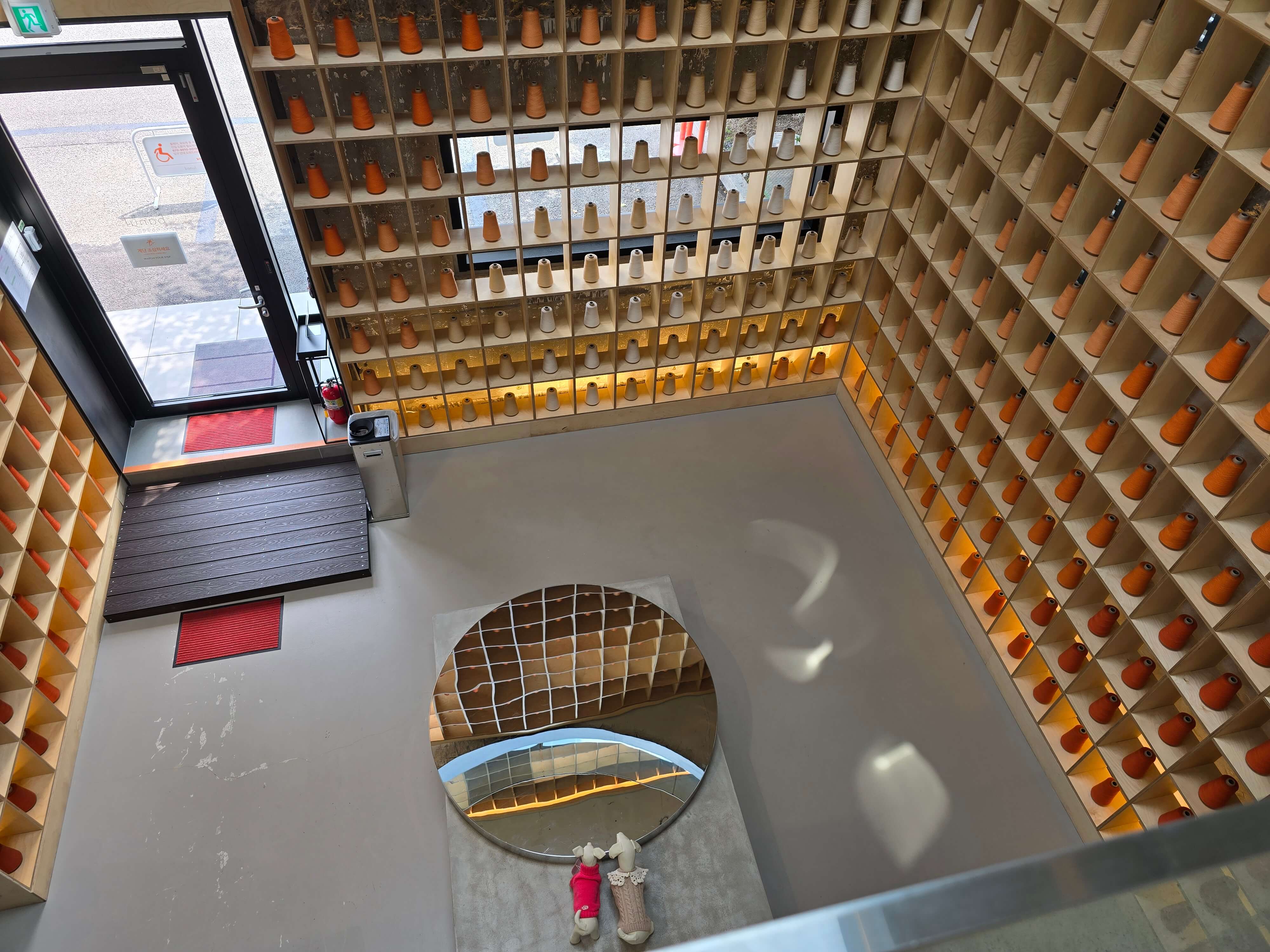 바늘이야기 파주점