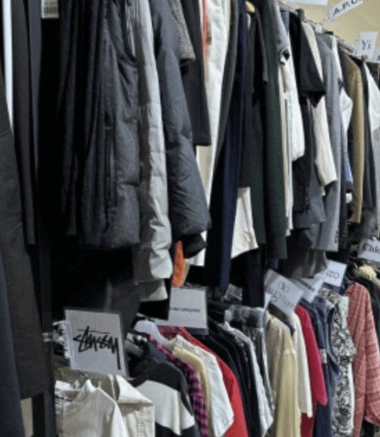 식사동 구제거리