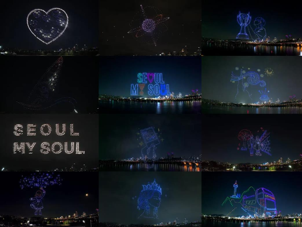 2023한강드론쇼_사진