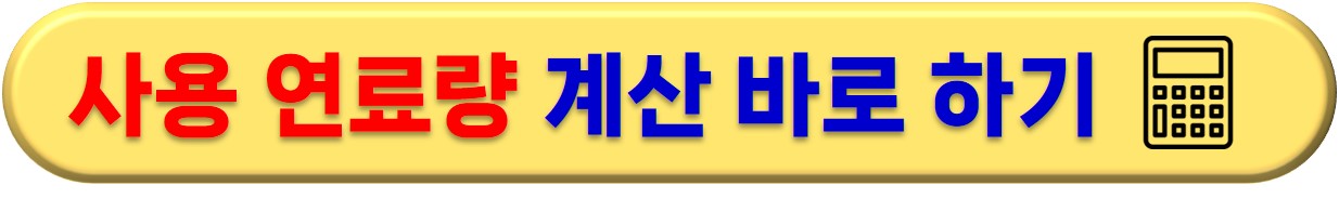 제주 렌트카
