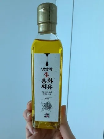 홍화씨 기름 효능 8가지 사용법 부작용에 대해서 알아보기_6