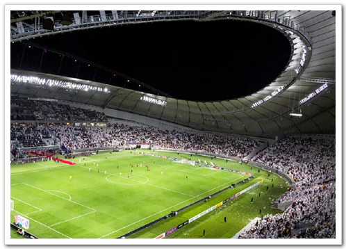 2022 카타르 월드컵 중계