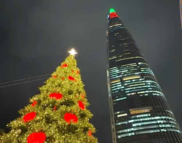 크리스마스트리