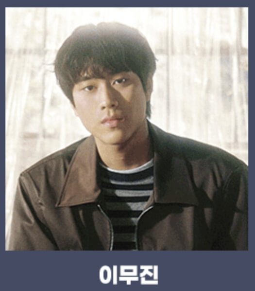 강진하맥축제 일정