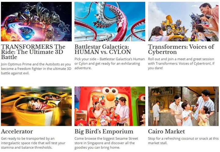 싱가포르유니버셜