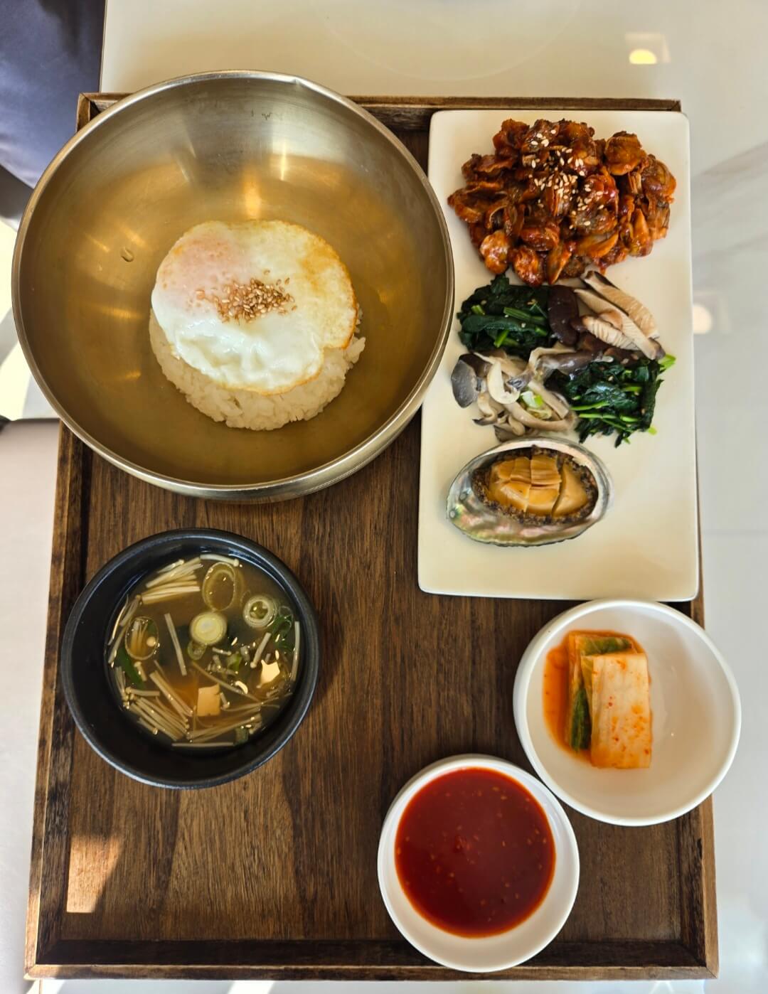 비빔밥