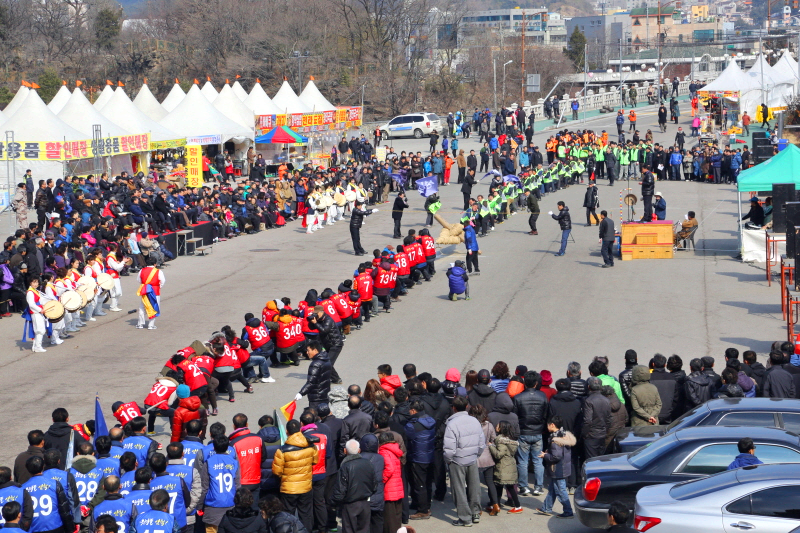 삼척 정월대보름제