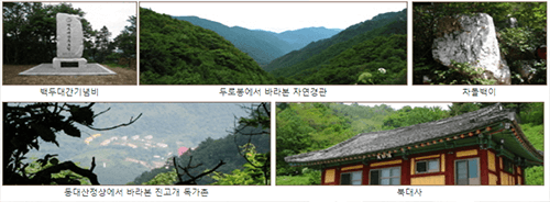 볼거리01
