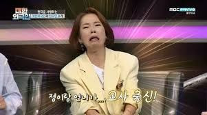 정이랑 영화 드라마