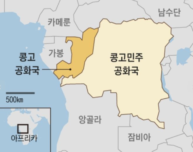 콩고민주공화국 피파랭킹부터 감독·위치·역사·지도· 완벽 총정리