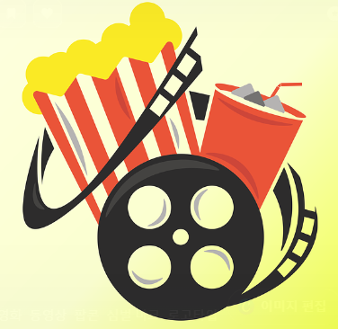 유튜브 동영상 다운로드 하는 방법 정리