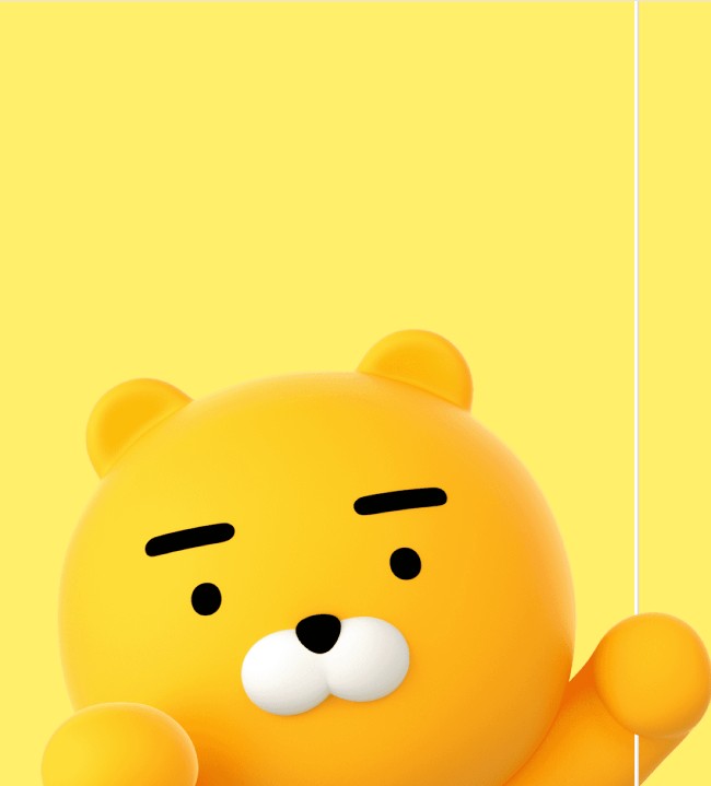 카카오 뱅크 한달 적금 6% 의 진실은?