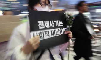 무주택 자격요건 최신 기준 완벽 정리로 신청가이드_16