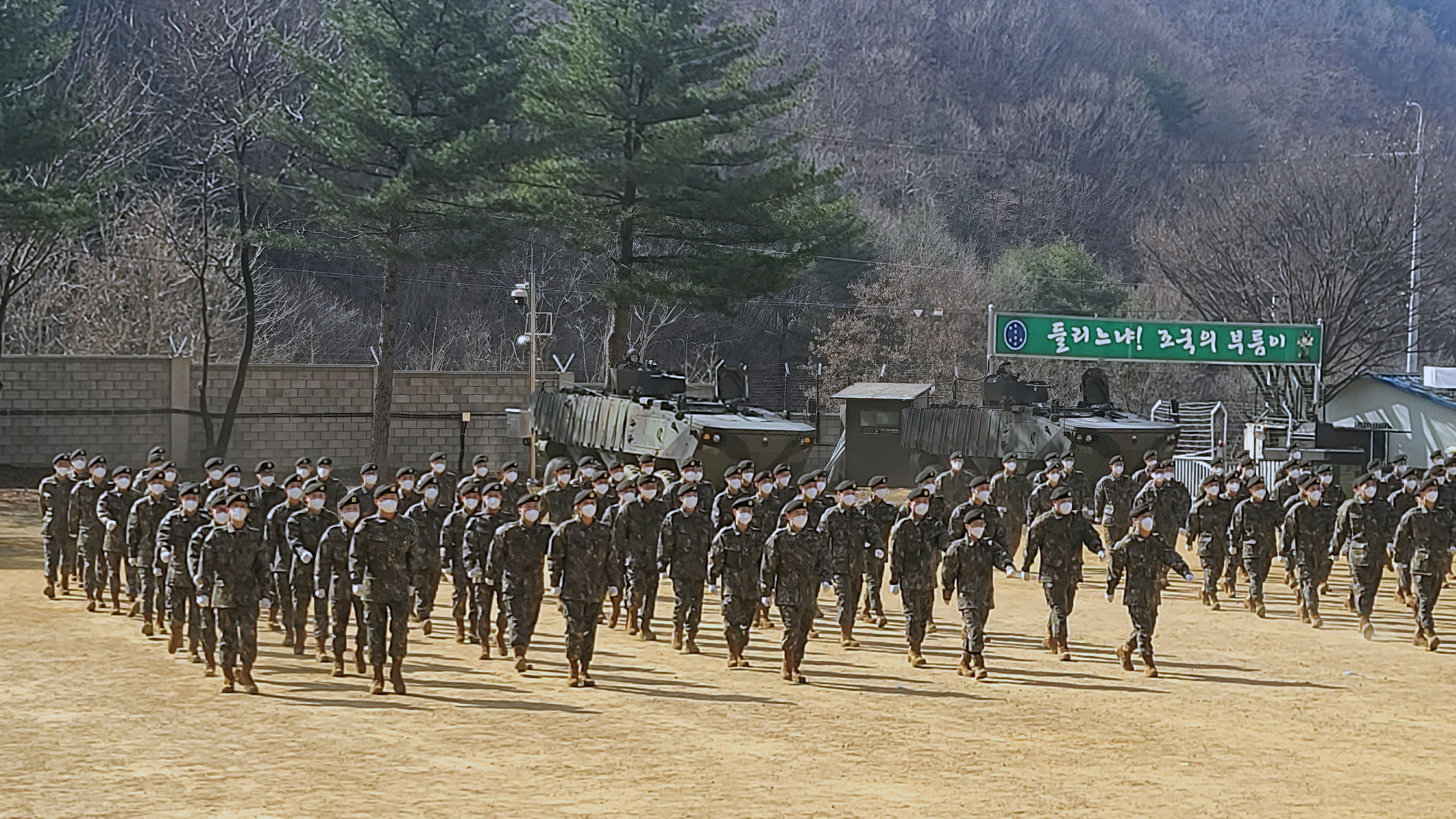 7 보병사단 신병교육 수료식