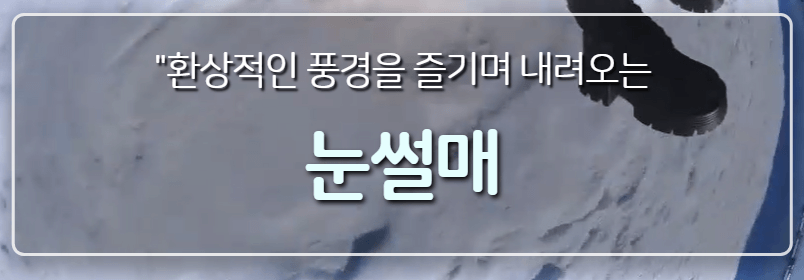 강원도 화천 산천어축제 일정 입장료 예약방법 2025